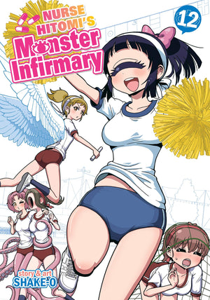 Nurse Hitomi's Monster Infirmary Vol. 12,Used