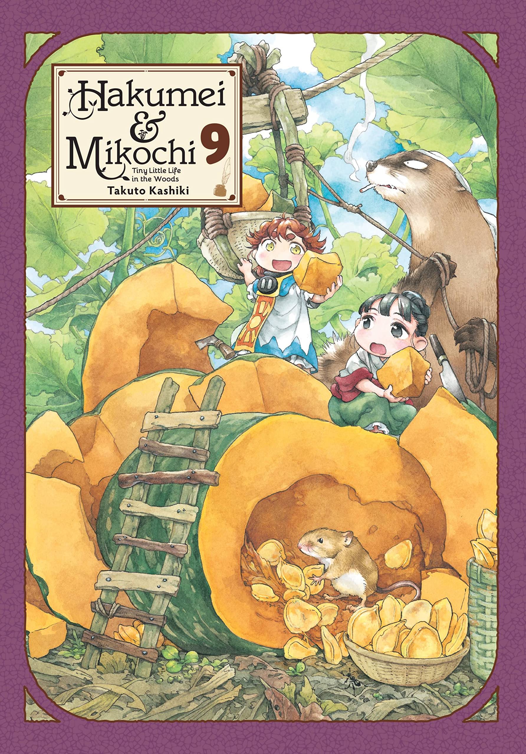 Hakumei & Mikochi: Tiny Little Life In The Woods, Vol. 9 (Volume 9) (Hakumei & Mikochi, 9),Used