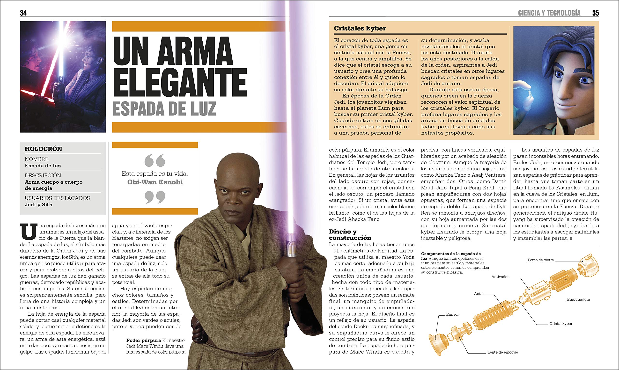 El libro de Star Wars (The Star Wars Book): Expande tu conocimiento de una galaxia muy, muy lejana (Spanish Edition),Used