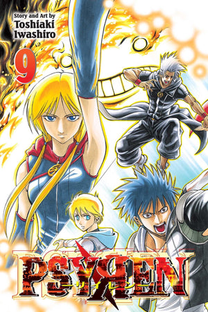 Psyren, Vol. 9 (9),New