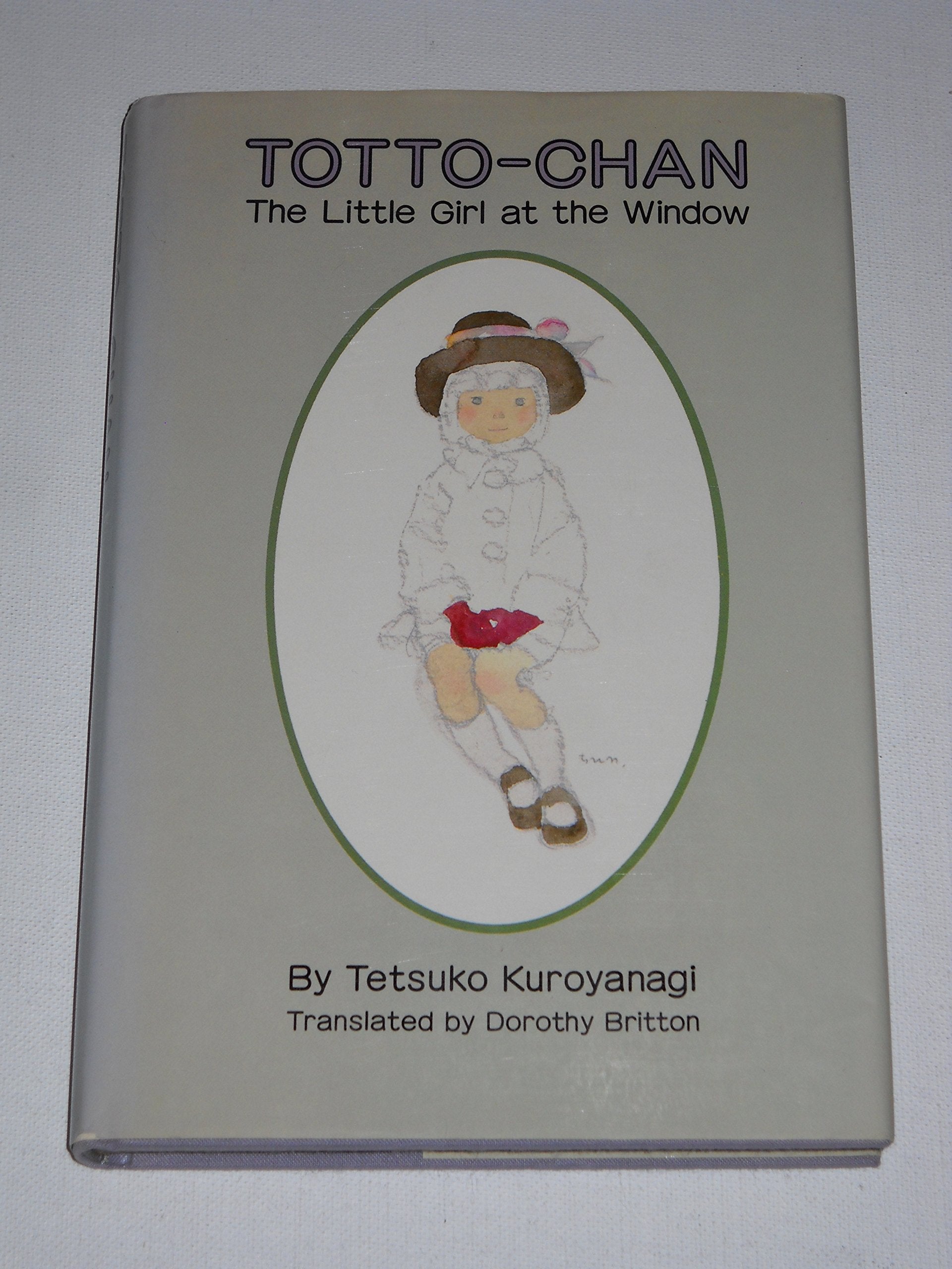 TottoChan: The Little Girl at the Window (English and Japanese Edition),Used