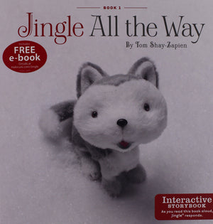 Jingle All The Way,Used