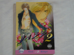Jazz Volume 2 (Yaoi),Used