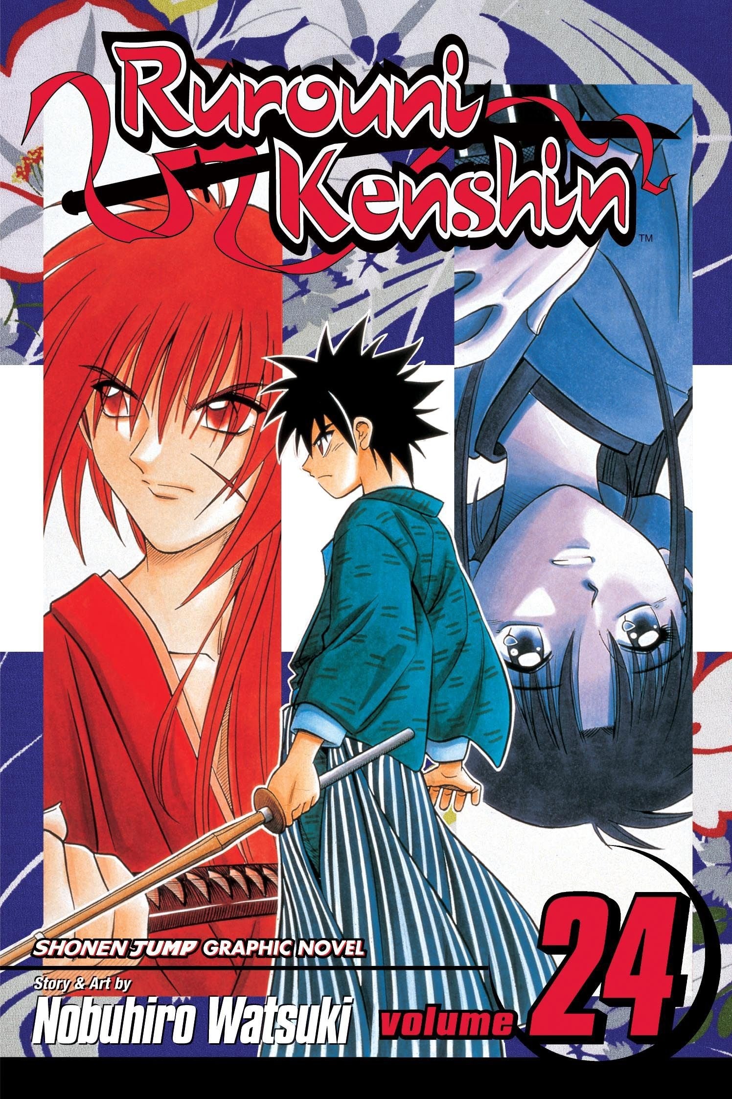 Rurouni Kenshin, Vol. 24,Used