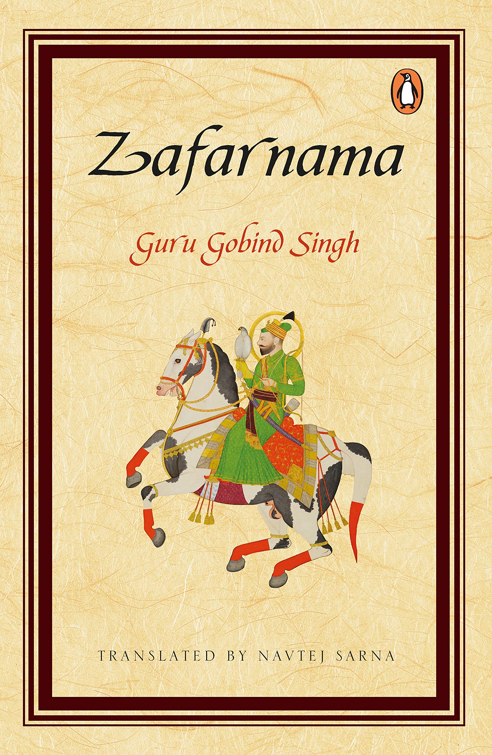 Zafarnama,Used
