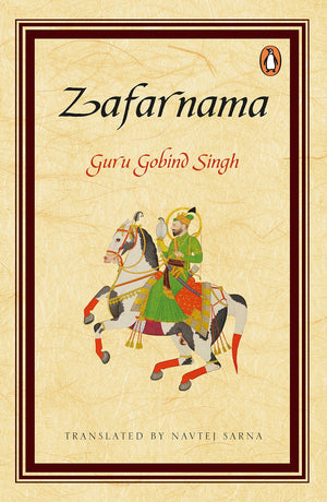 Zafarnama,Used