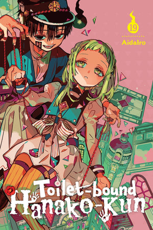 Toiletbound Hanakokun, Vol. 19 (Volume 19) (Toiletbound Hanakokun, 19),New