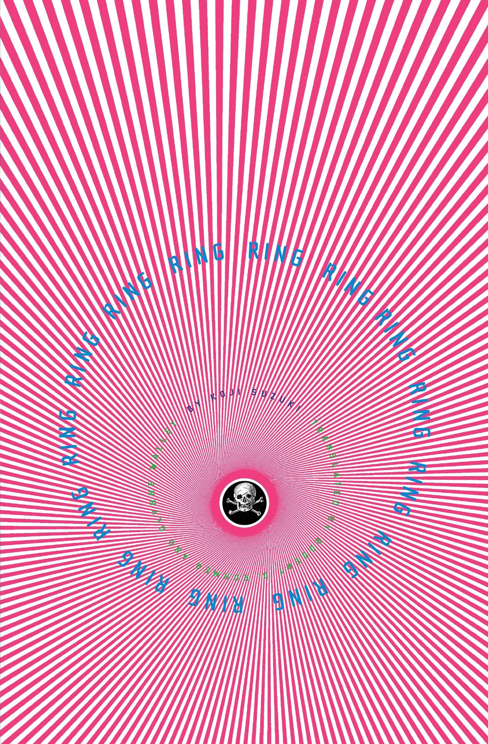 Ring (Ring Series, Book 1),New