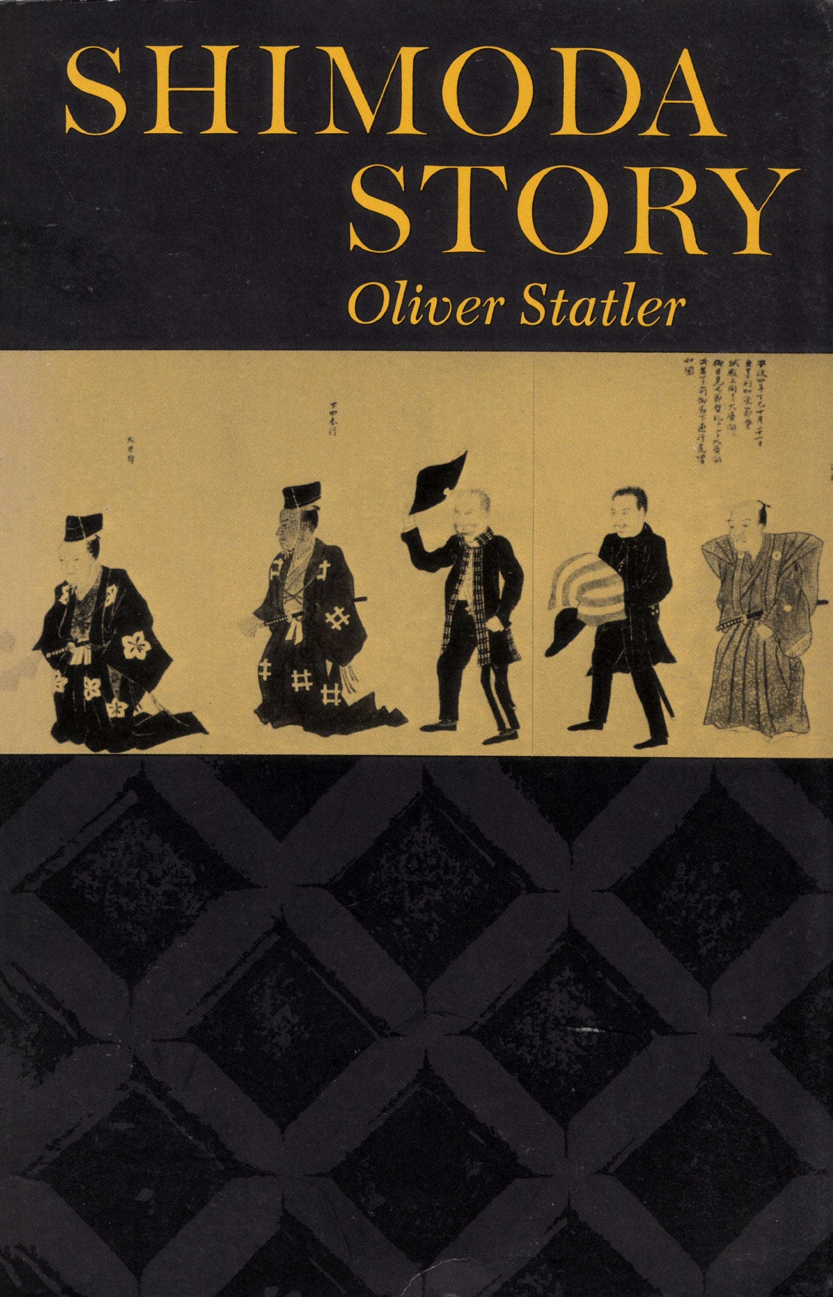 Shimoda Story,Used
