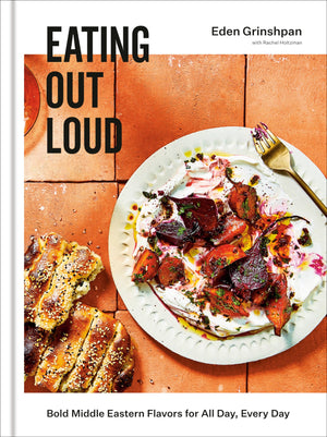 Eating Out Loud: Bold Middle Eastern Flavors for All Day, Every Day: A Cookbook,Used