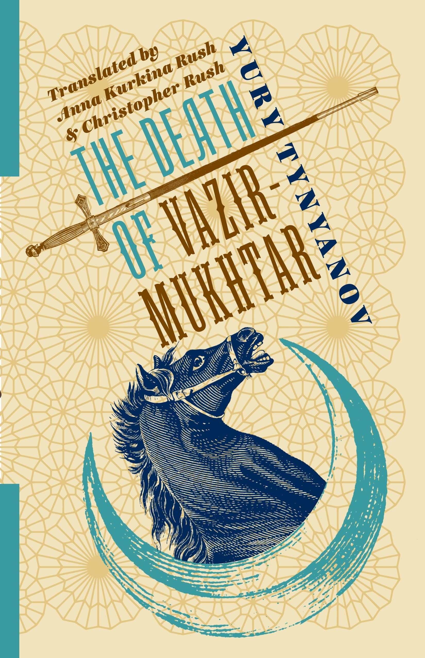 The Death Of Vazirmukhtar (Russian Library)