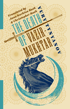 The Death Of Vazirmukhtar (Russian Library)