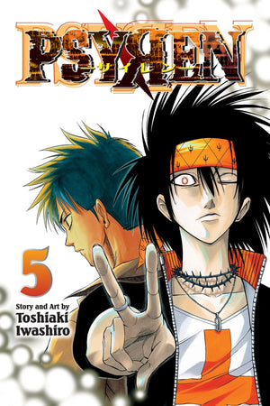 Psyren, Vol. 5 (5),Used