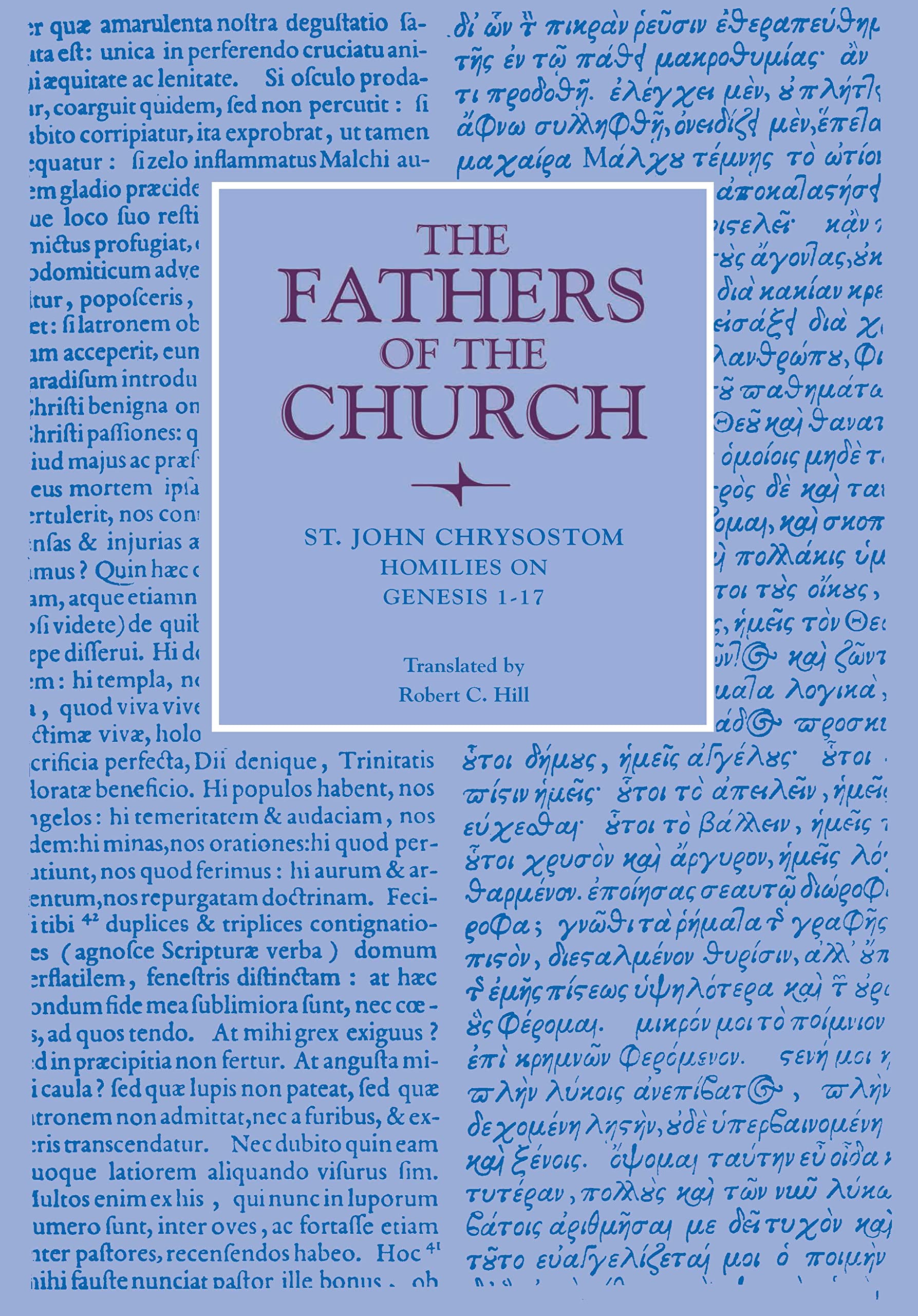 Homilies On Genesis 117 (Fathers Of The Church Patristic Series),Used