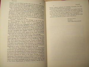 A Dictionary of Buddhist terms and concepts,Used