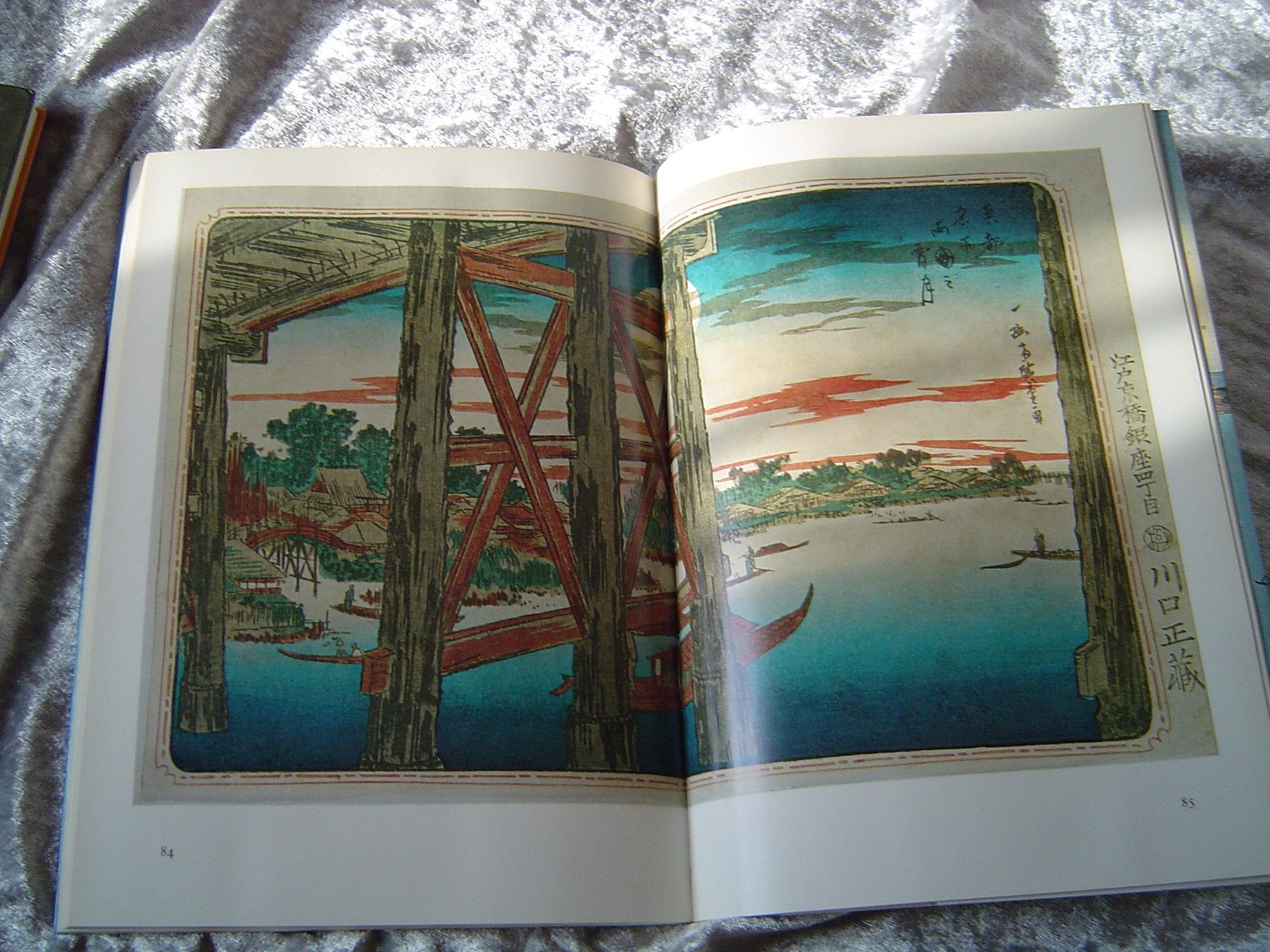 Hiroshige Famous Views (1990 publication),Used