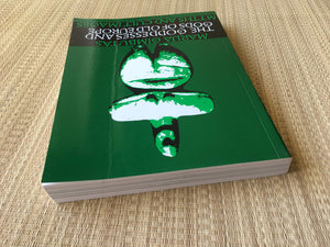 The Goddesses and Gods of Old Europe: Myths and Cult Images, New and Updated Edition,Used