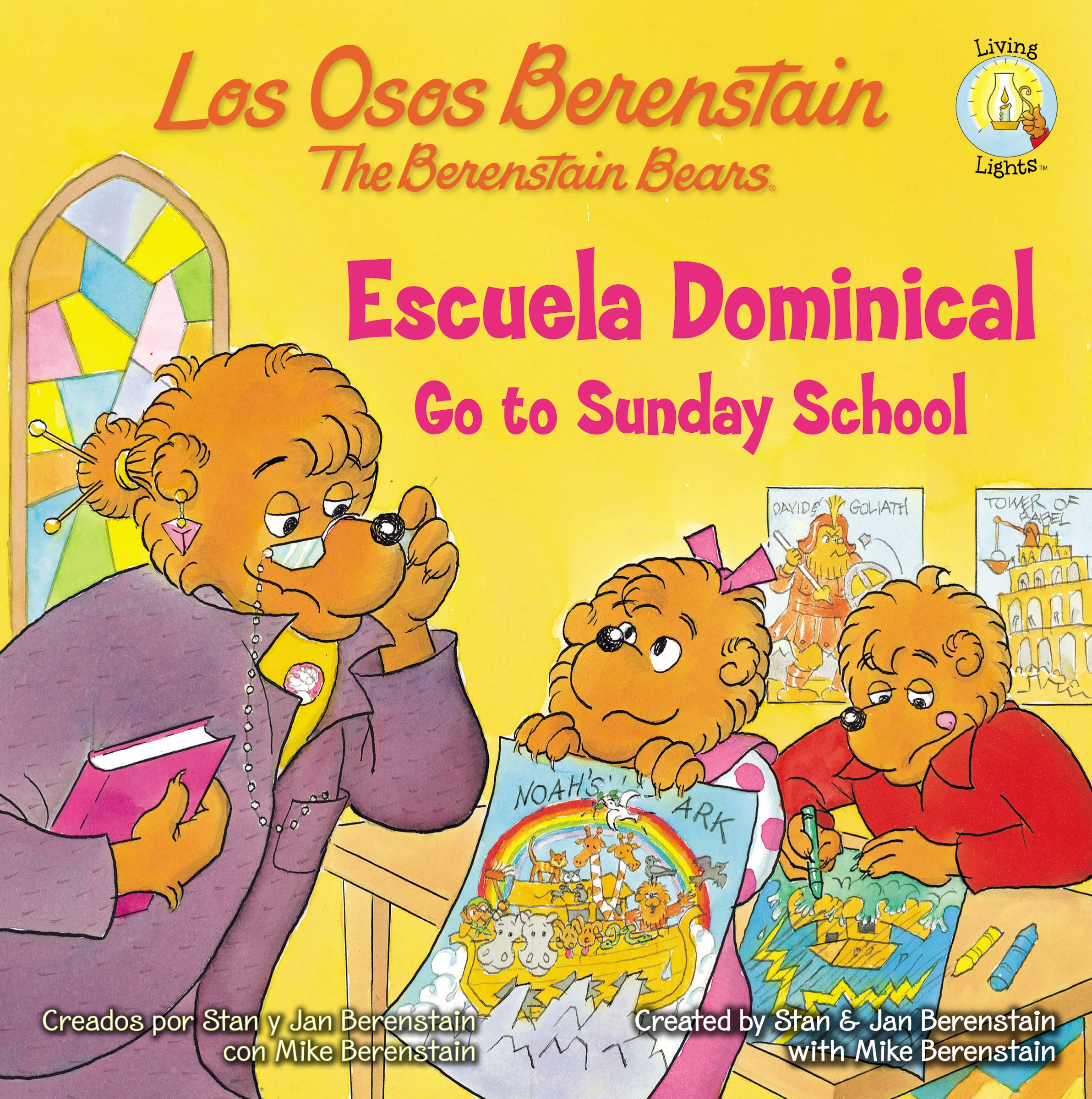 Los Osos Berenstain van a la escuela dominical / Go to Sunday School (Spanish Edition),Used