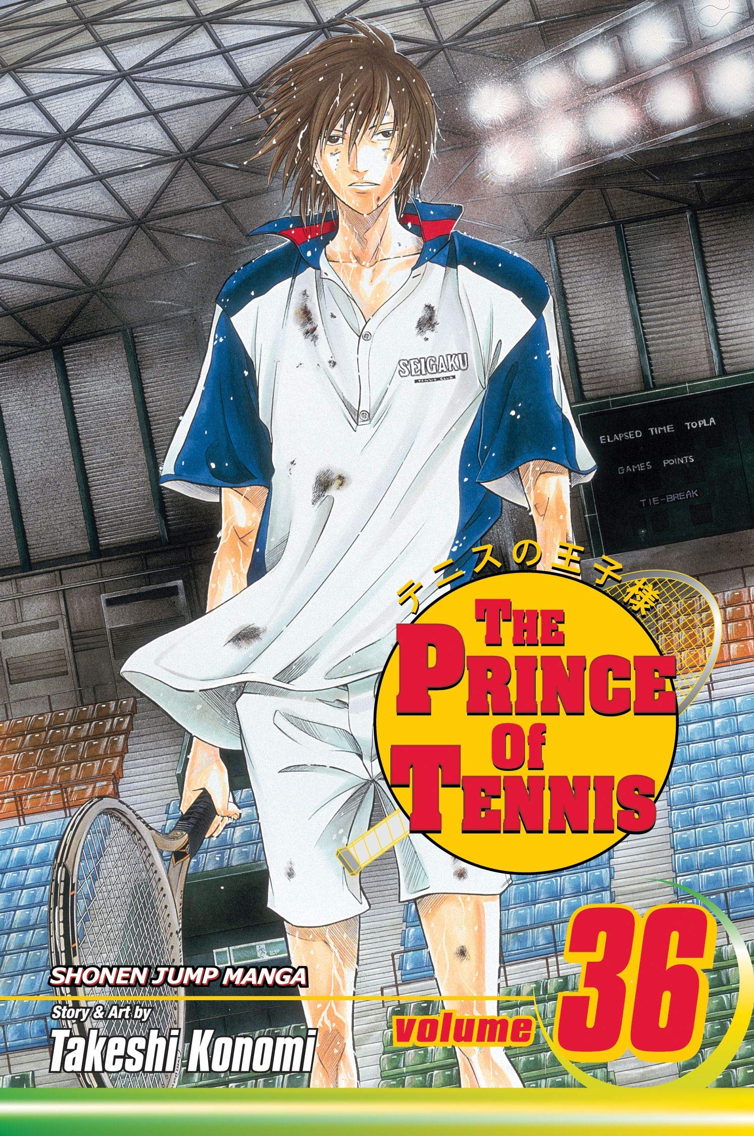 The Prince of Tennis, Vol. 36 (36),Used