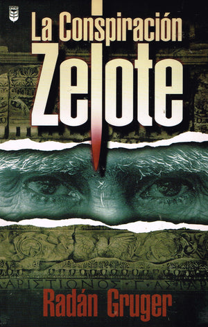 La Conspiracion Zelote,New