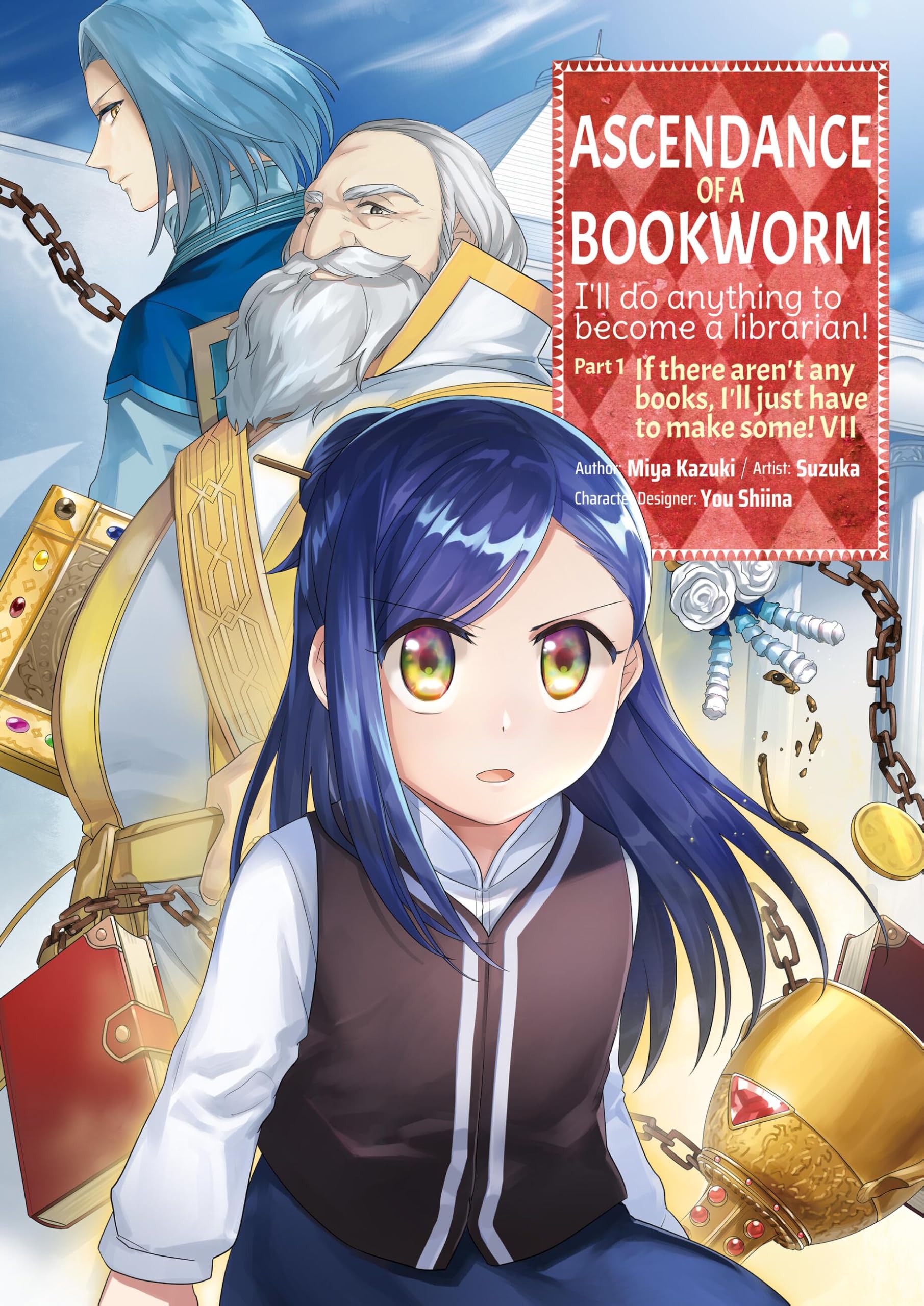 Ascendance Of A Bookworm (Manga) Part 1 Volume 7 (Volume 7)