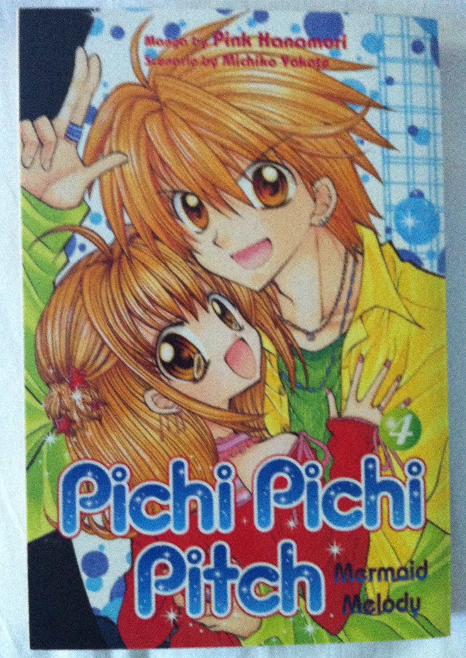 Pichi Pichi Pitch 4: Mermaid Melody-new