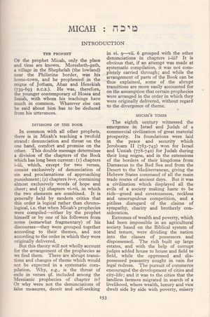 Twelve Prophets (Soncino Books of the Bible) (English and Hebrew Edition),Used