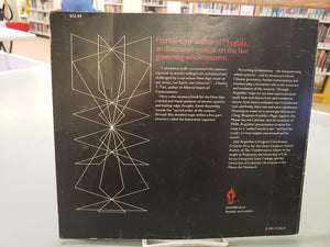 Earth Ascending: An Illustrated Treatise On The Law Governing Whole Systems-used