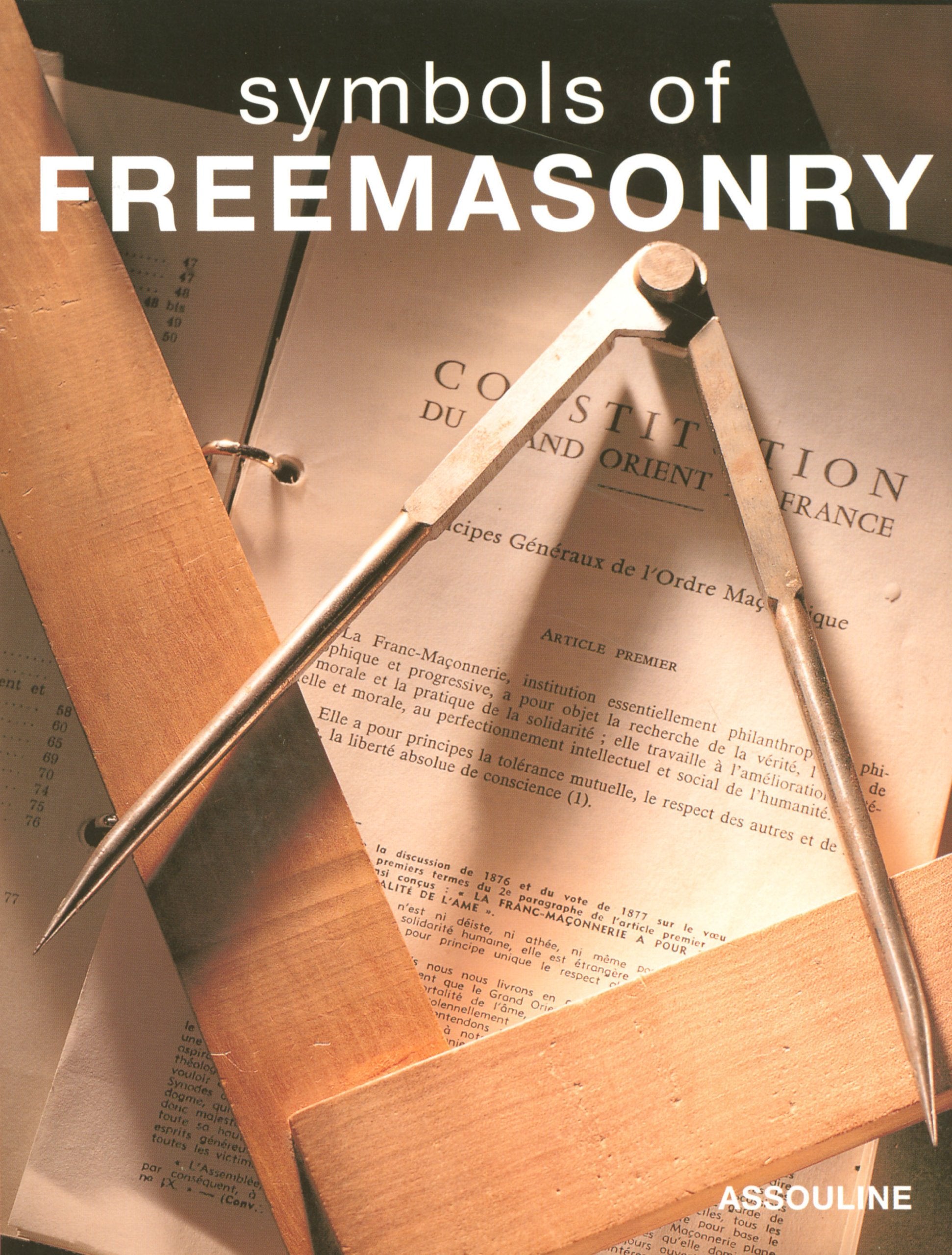 Symbols of Freemasonry,Used