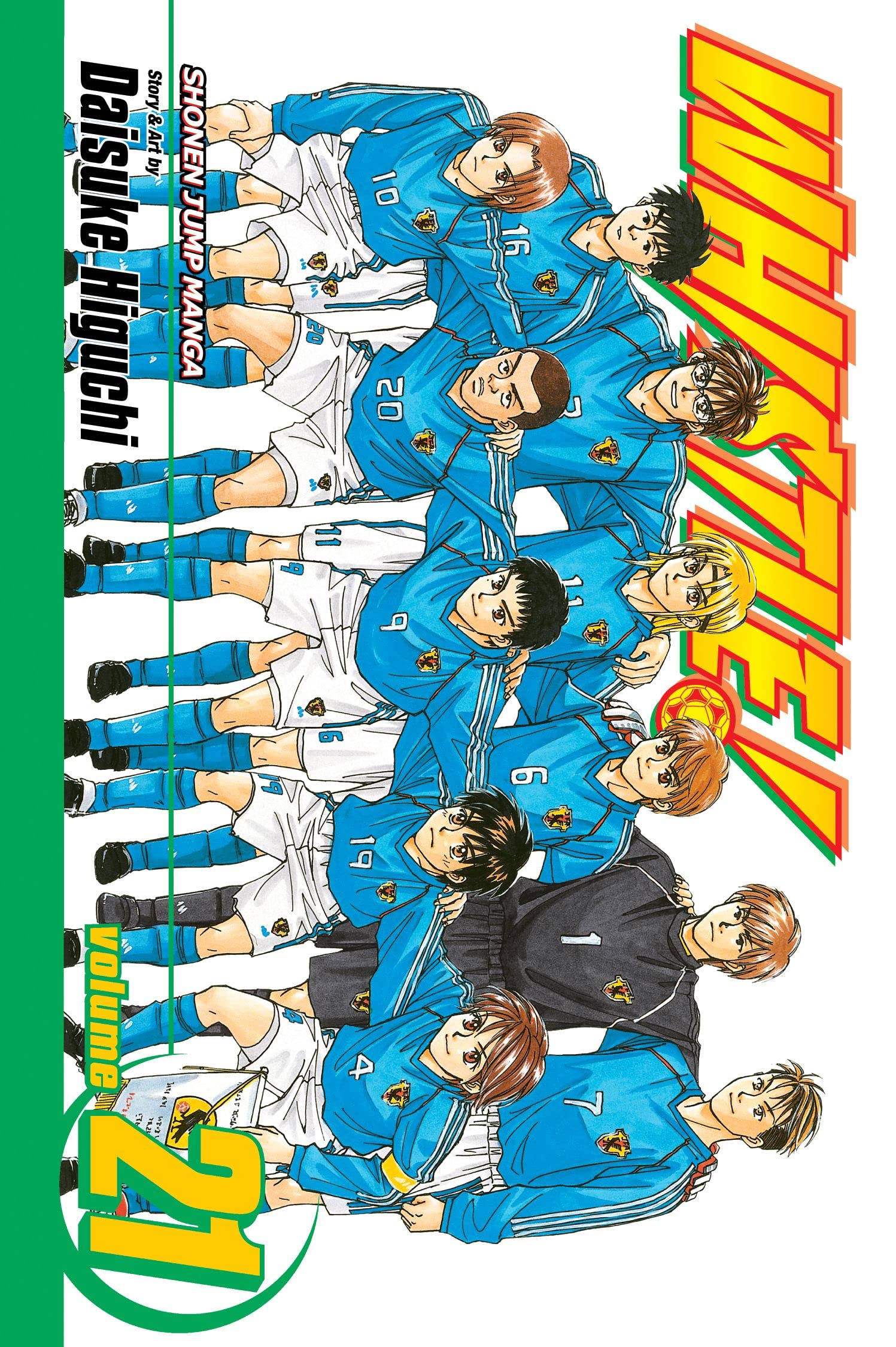 Whistle!, Vol. 21 (21)