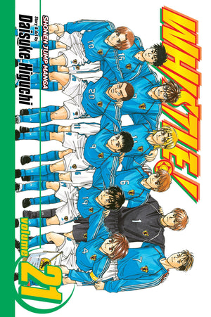 Whistle!, Vol. 21 (21)