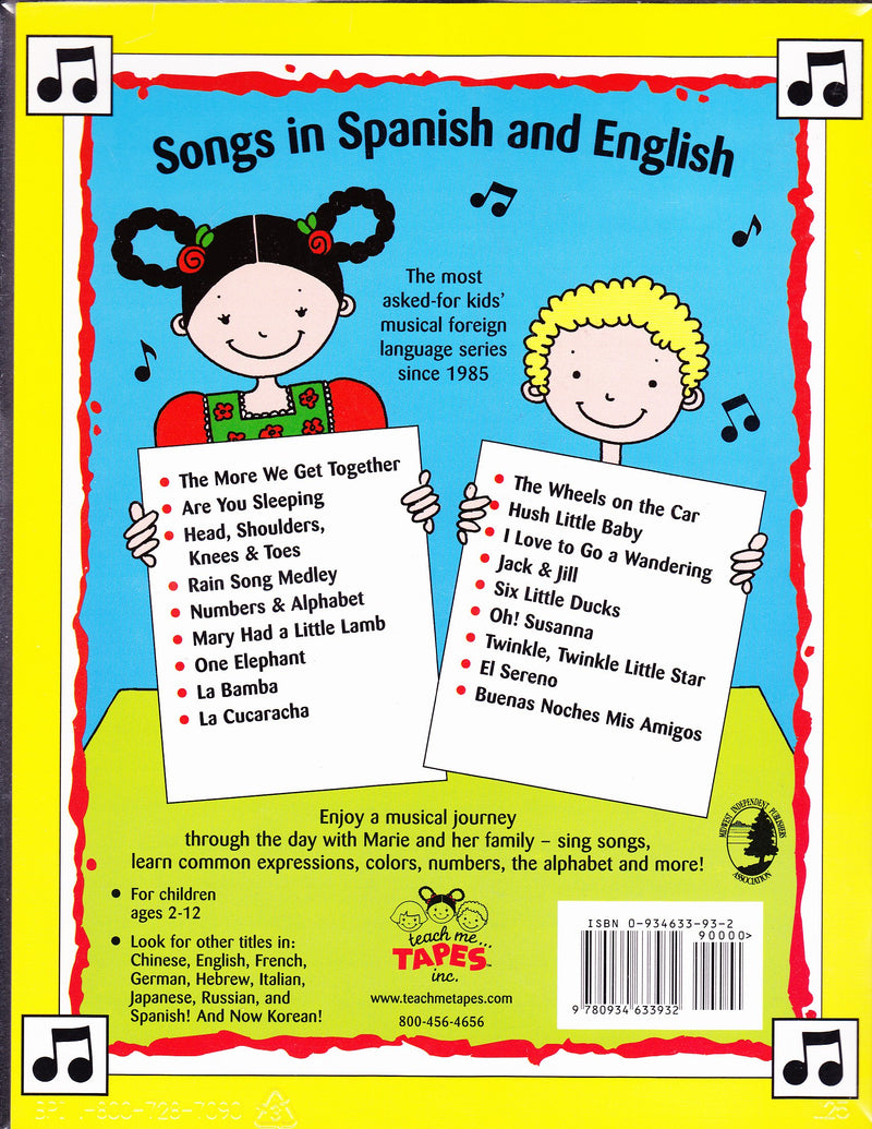 Teach Me Spanish (Paperback and Audio CD): A Musical Journey Through the Day,Used