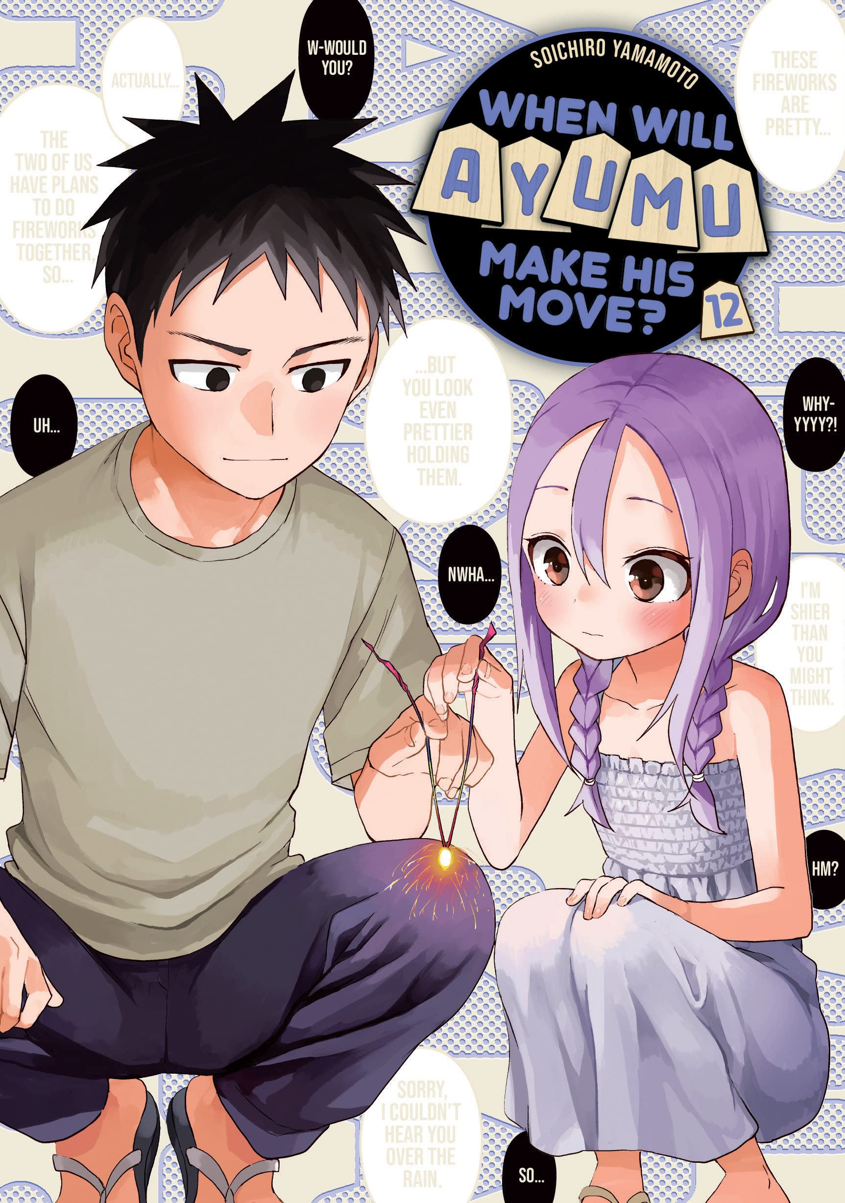 When Will Ayumu Make His Move? 12,Used