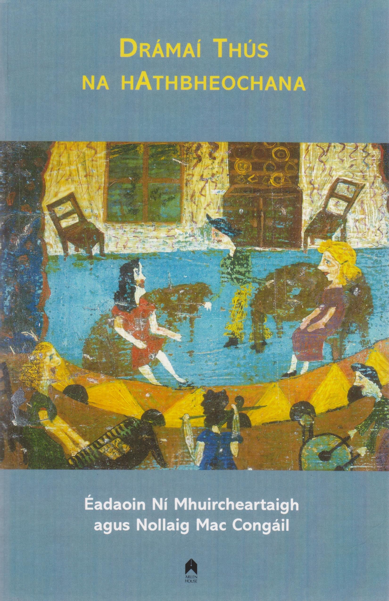 Dramai Thus Na Hathbheochana,Used