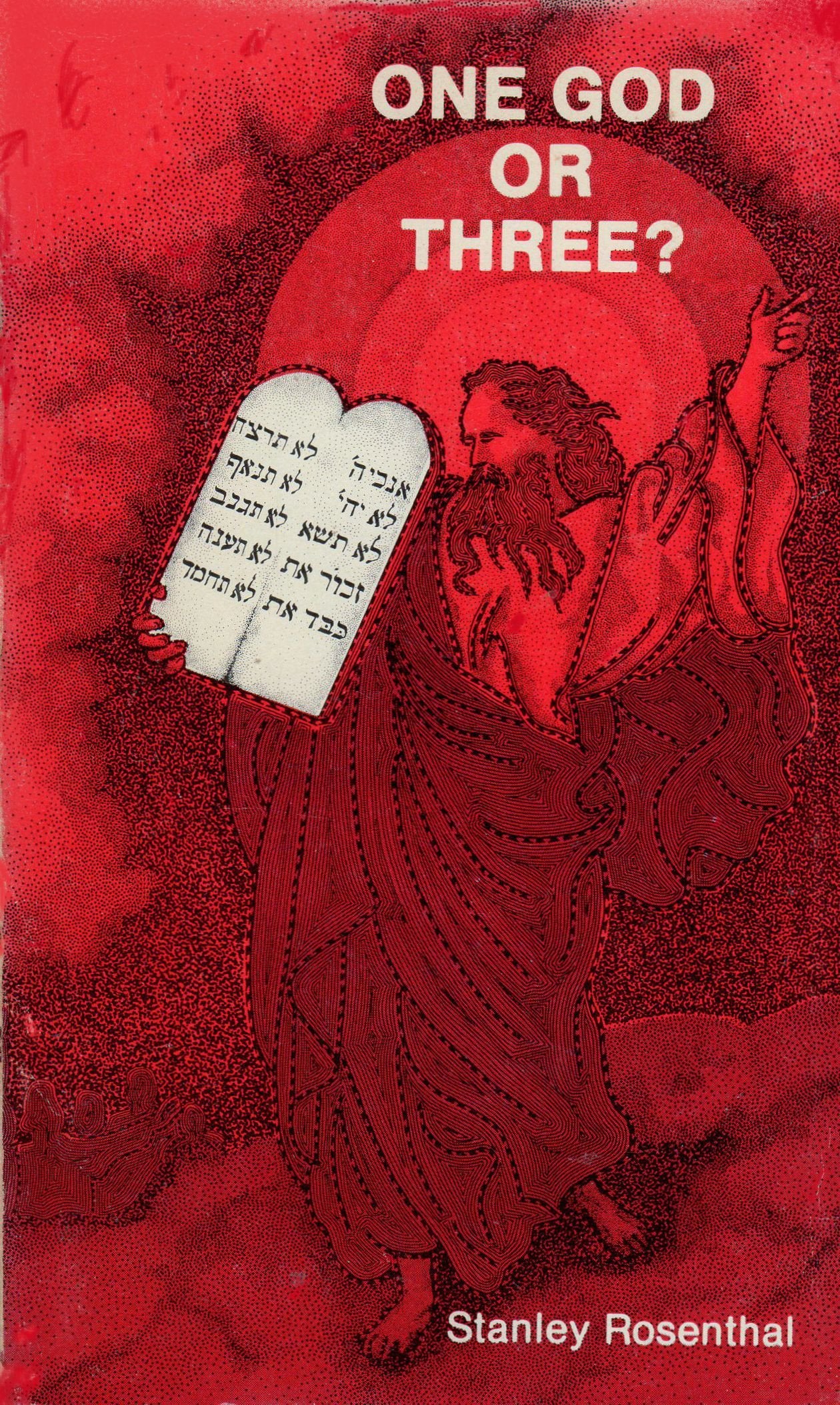 One God Or Three?,Used