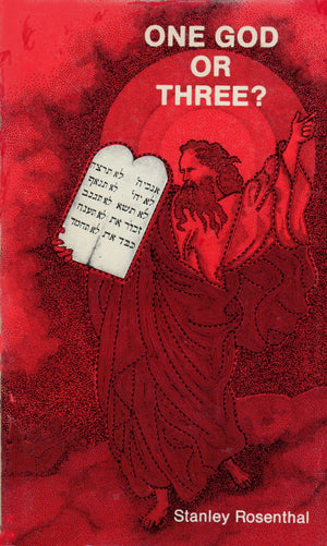 One God Or Three?,Used