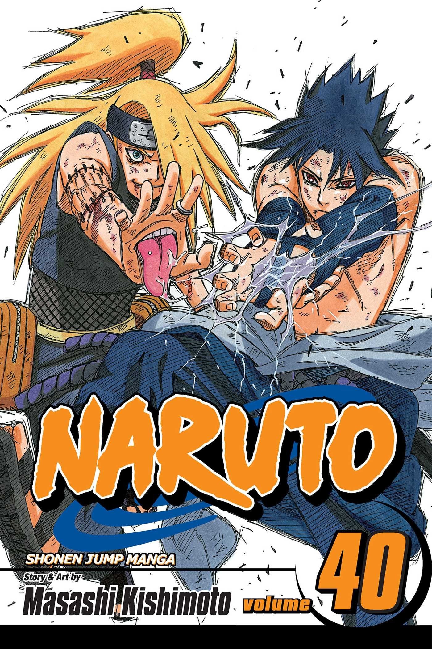 Naruto, Vol. 40: The Ultimate Art,Used
