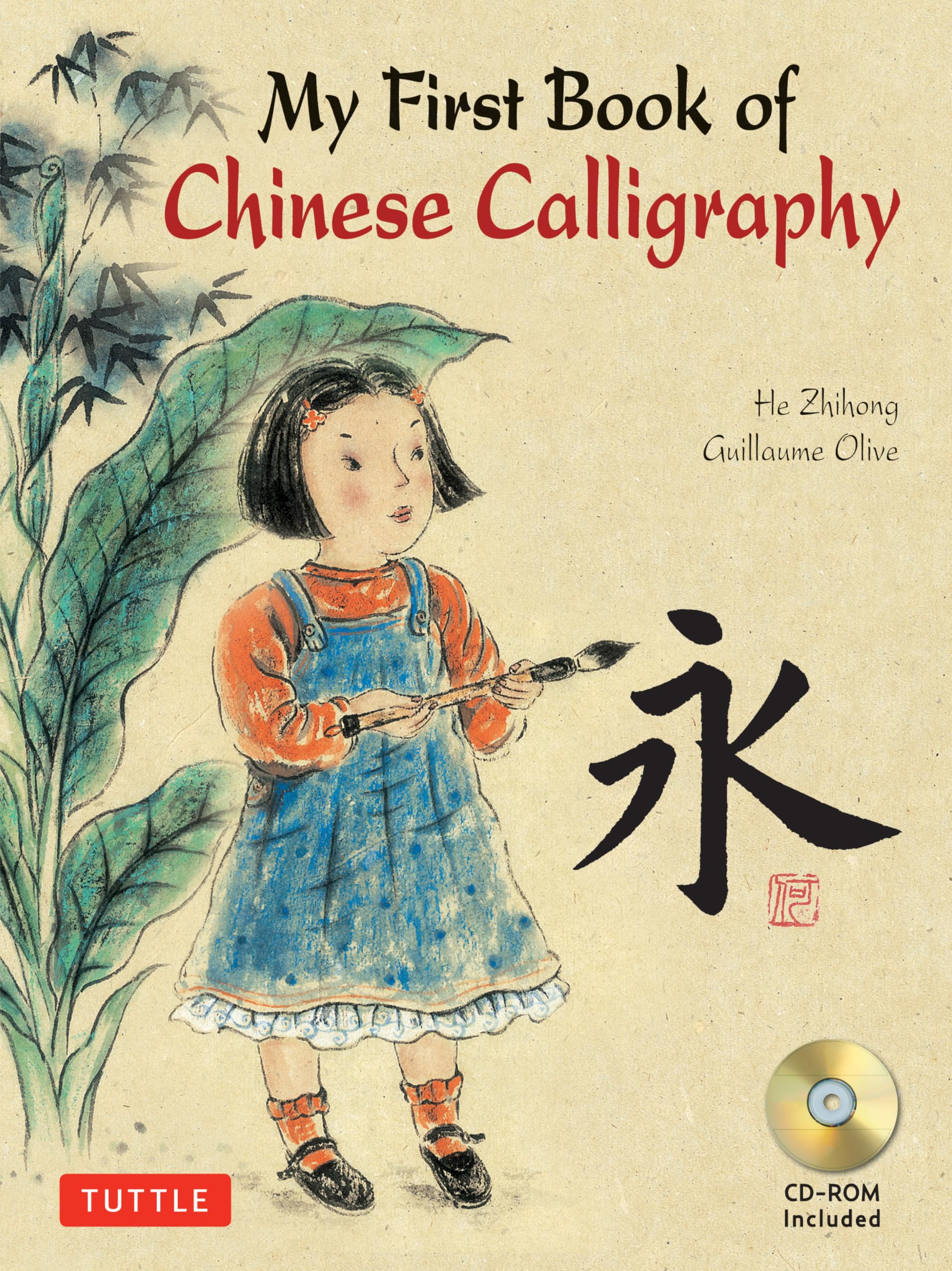 My First Book of Chinese Calligraphy,New
