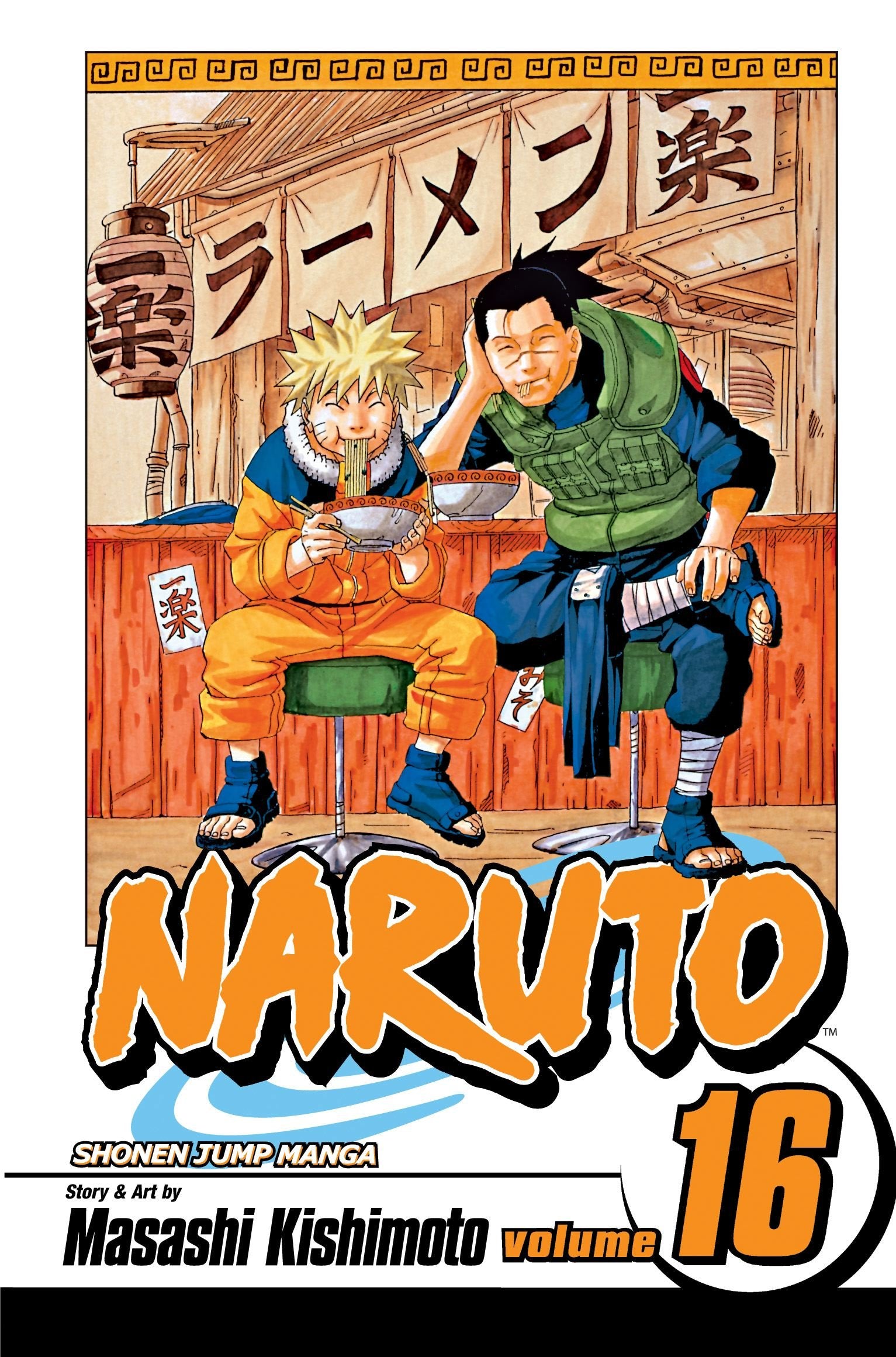 Naruto, Vol. 16: Eulogy,Used