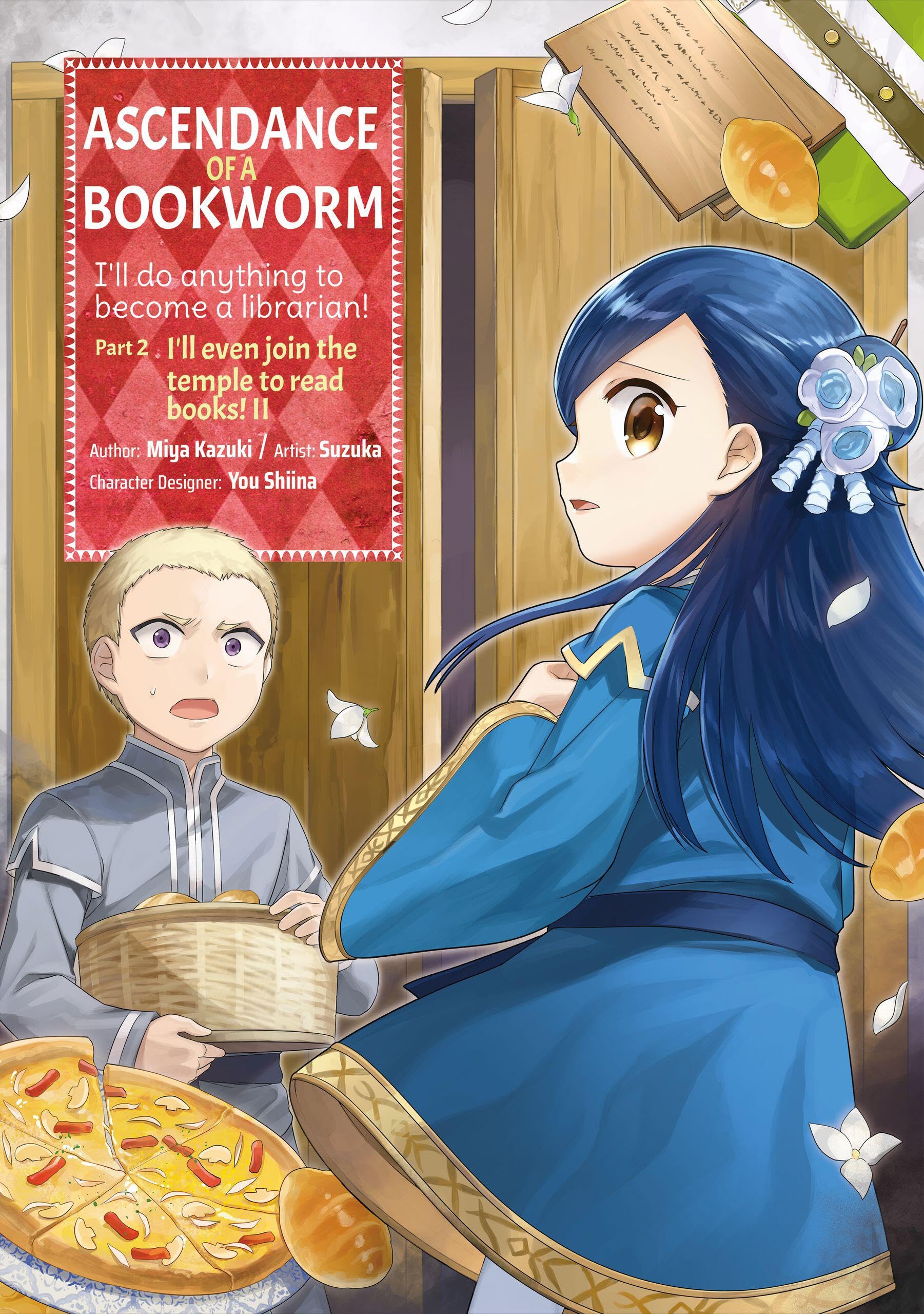 Ascendance Of A Bookworm (Manga) Part 2 Volume 2 (Volume 2)