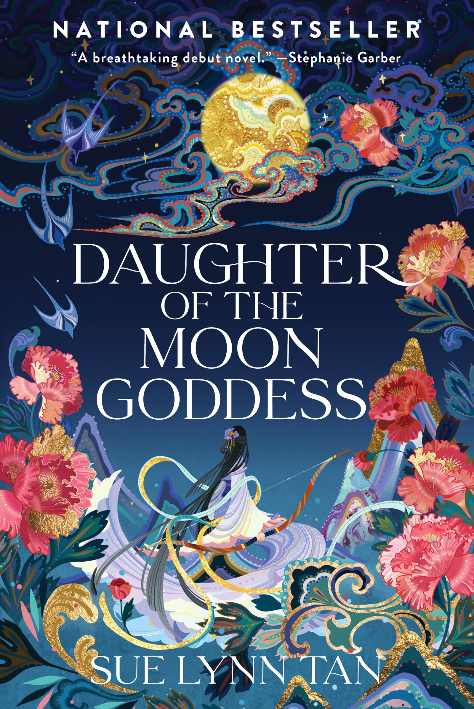 Daughter of the Moon Goddess: A Novel (Celestial Kingdom, 1),Used