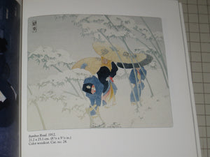 Bertha Lum (American Printmakers: A Smithsonian Series),Used