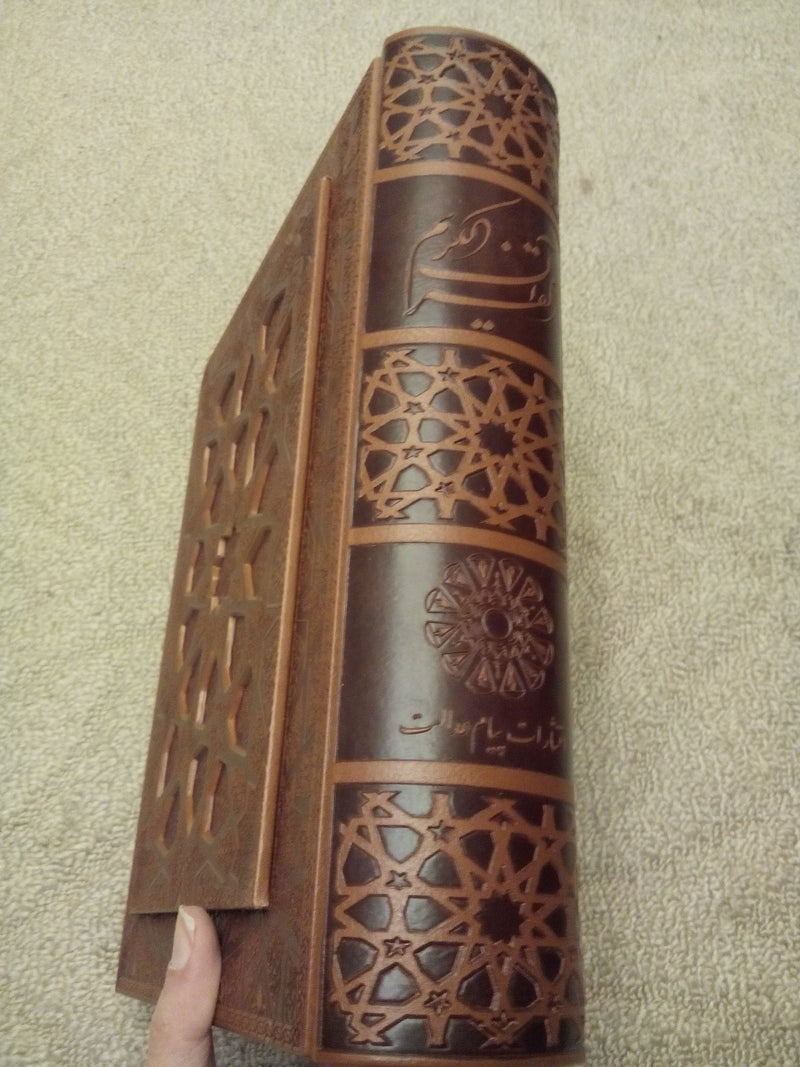 Qur'aneKarim (ArabicFarsi) (Arabic and Persian Edition),Used