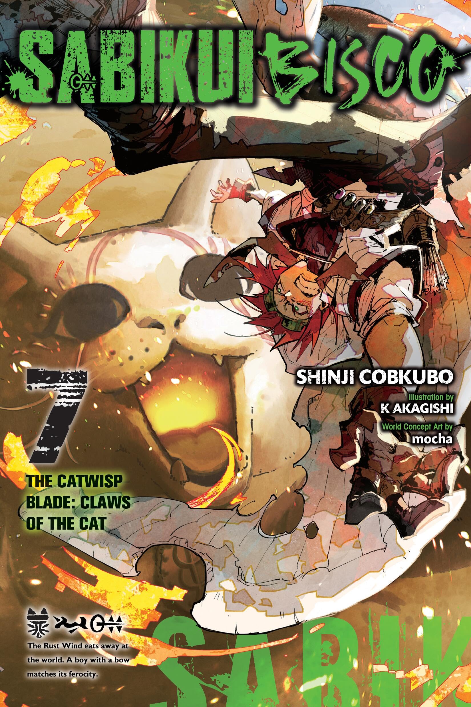 Sabikui Bisco, Vol. 7 (light novel) (Sabikui Bisco (light novel), 7),New