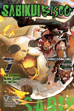 Sabikui Bisco, Vol. 7 (light novel) (Sabikui Bisco (light novel), 7),New