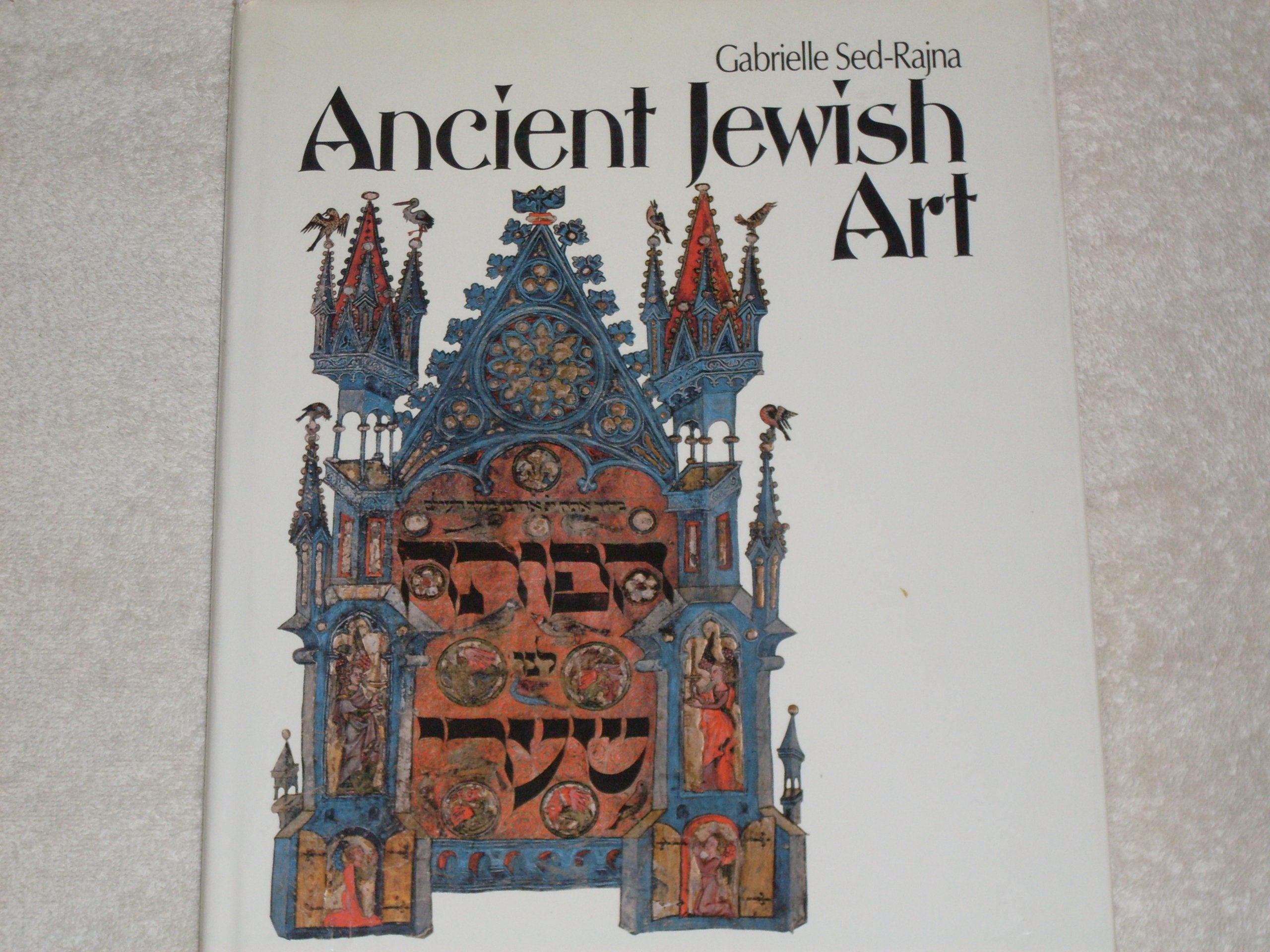 Ancient Jewish Art: East and West (English and French Edition),Used