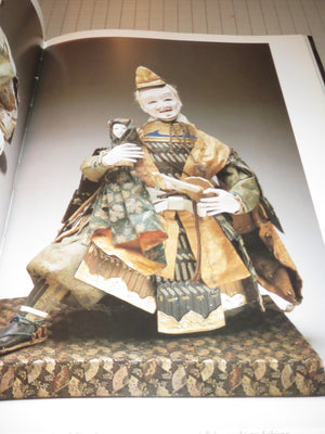 Japanese Antique Dolls,Used