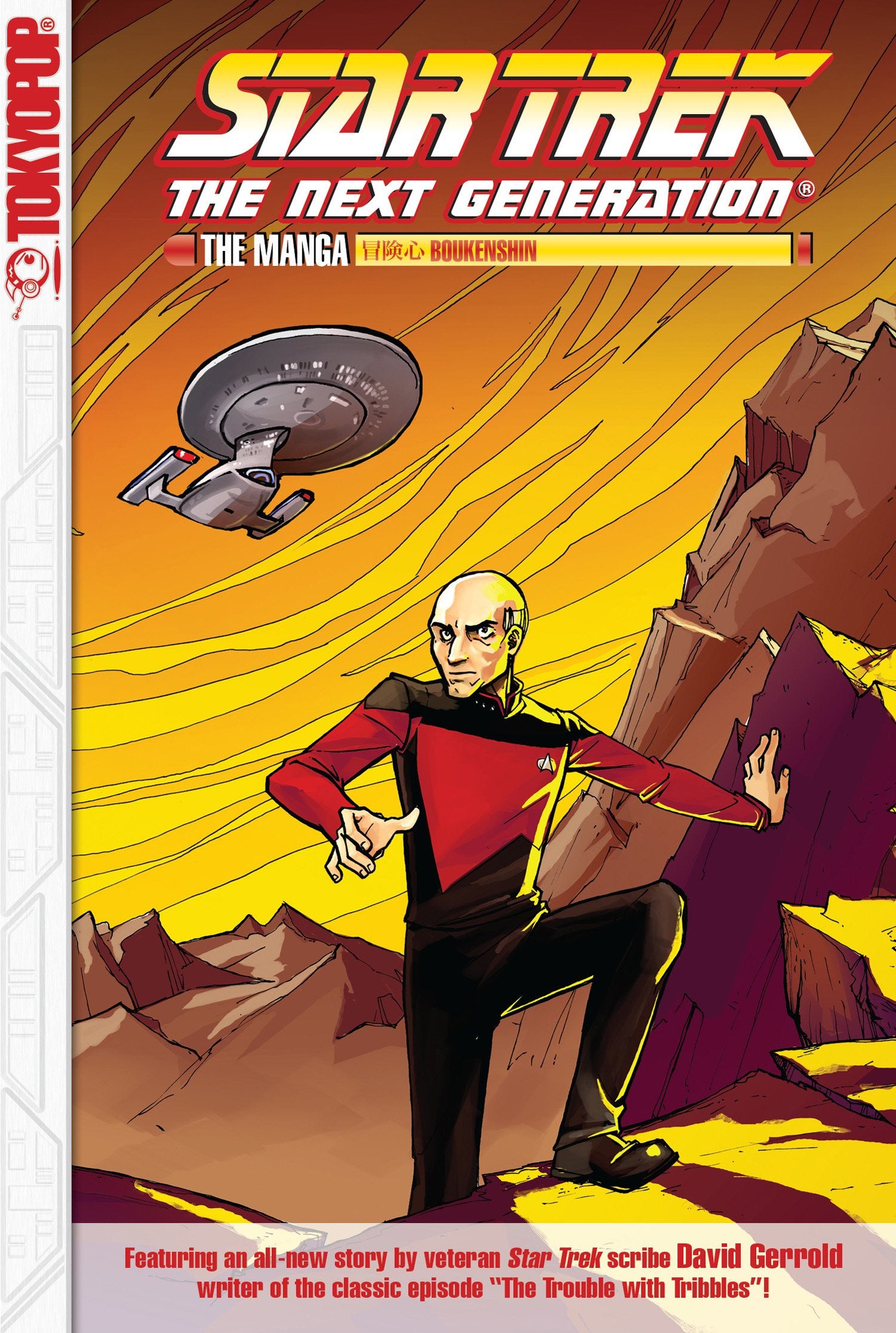 Star Trek: The Next Generation Volume 1