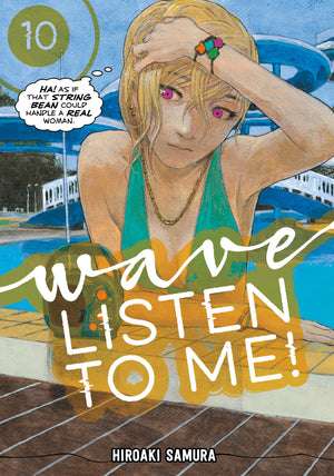 Wave, Listen To Me! 10,Used