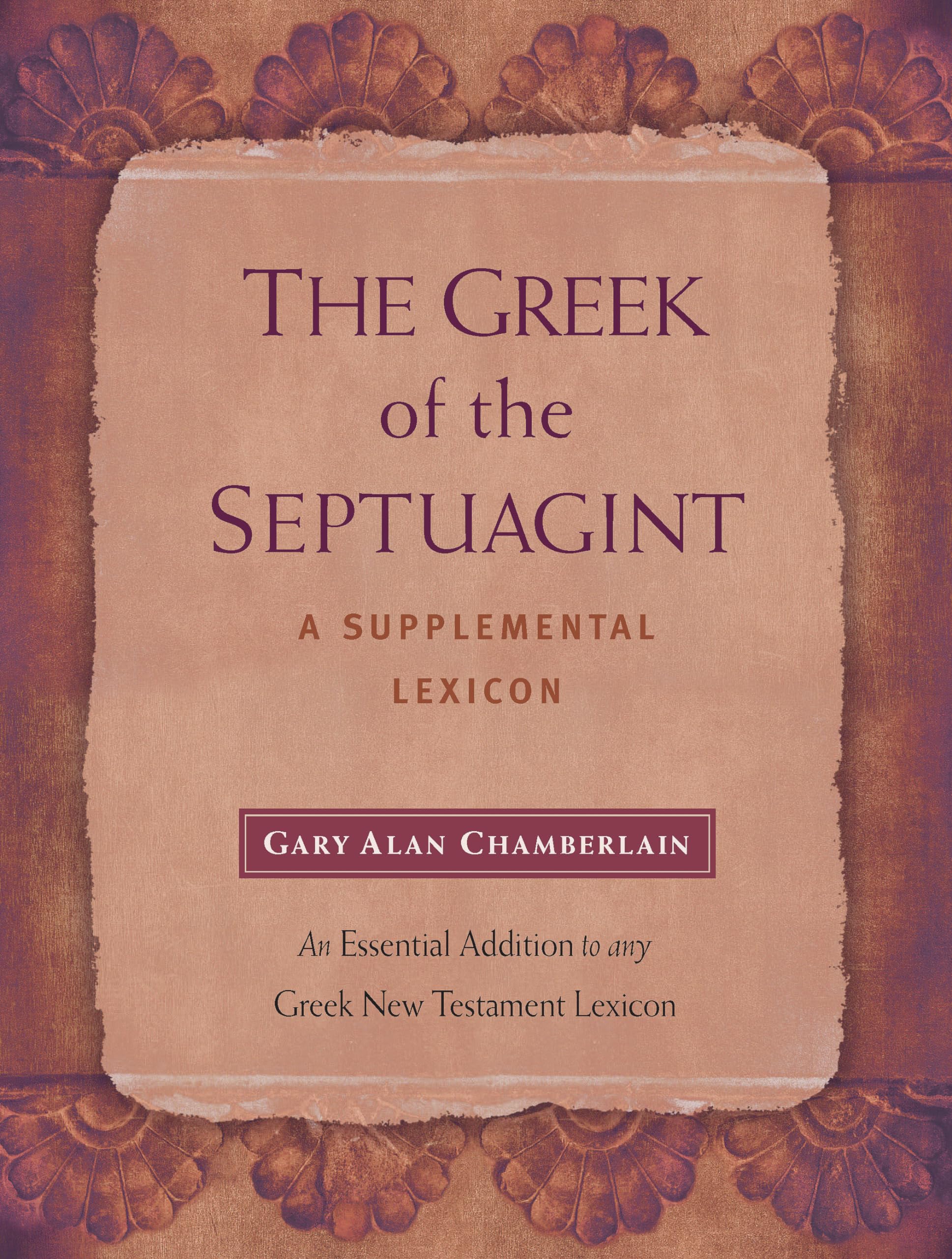 The Greek Of The Septuagint: A Supplemental Lexicon